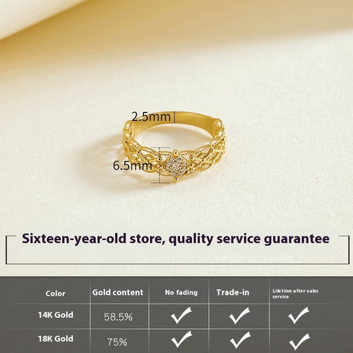 Pure 18K Jinrege Light Luxury Wide Version Fashion Ring – Timeless