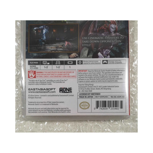Omen of sorrow - Eastasiasoft - NSW